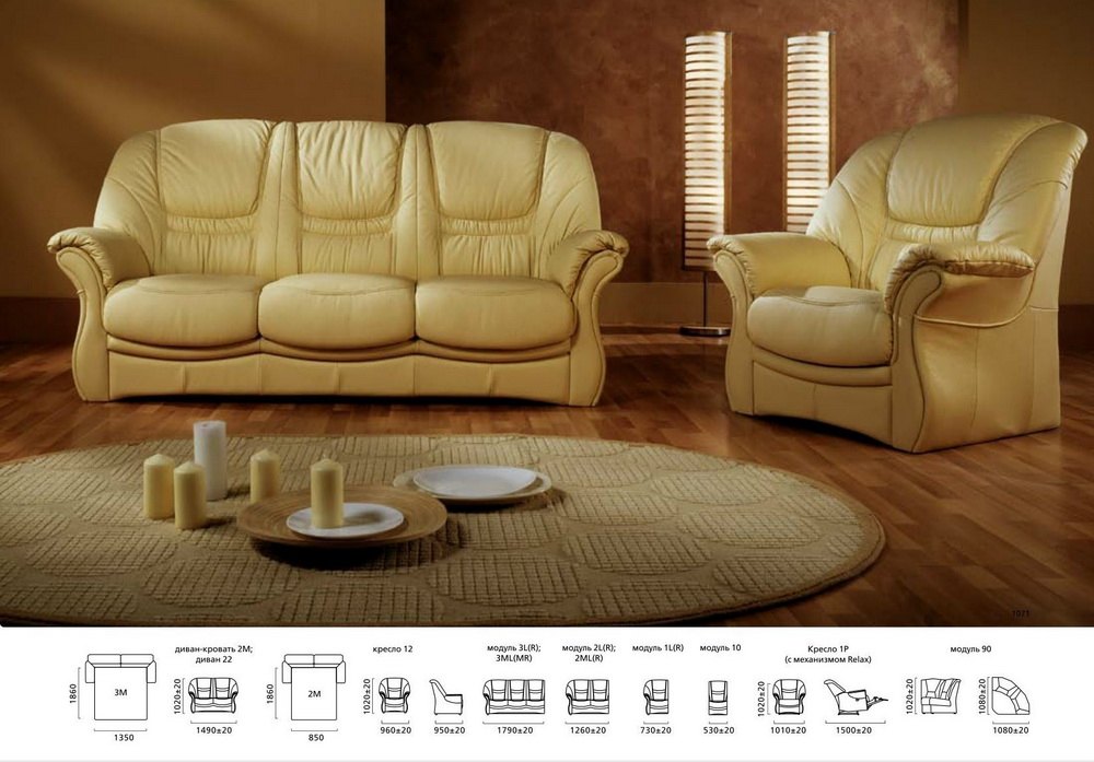 Мягкая мебель Альфа-3 в Миорах купить недорого мебель ПинскДрев. Цены со склада