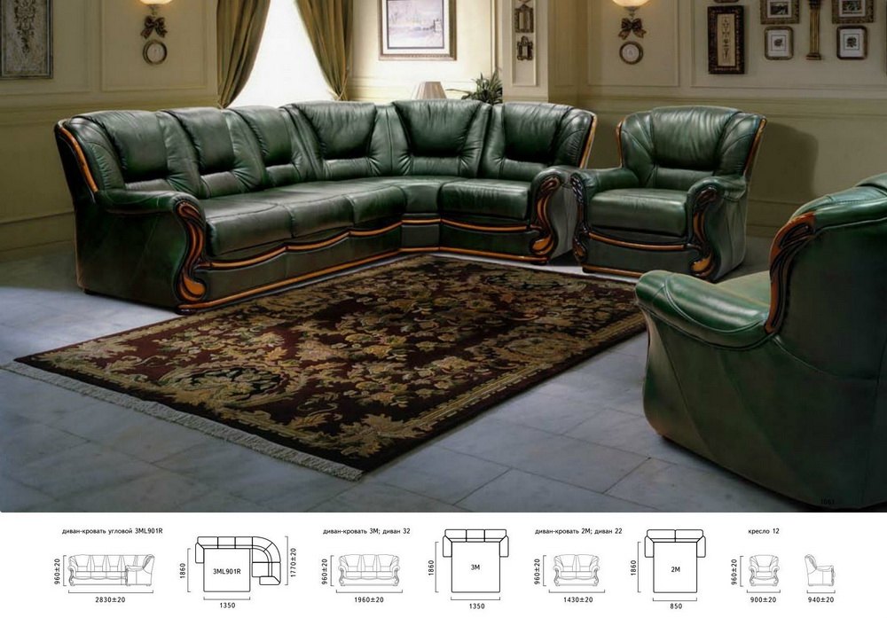 Мягкая мебель Изабель-2 в Мозыре купить недорого мебель ПинскДрев. Цены со склада