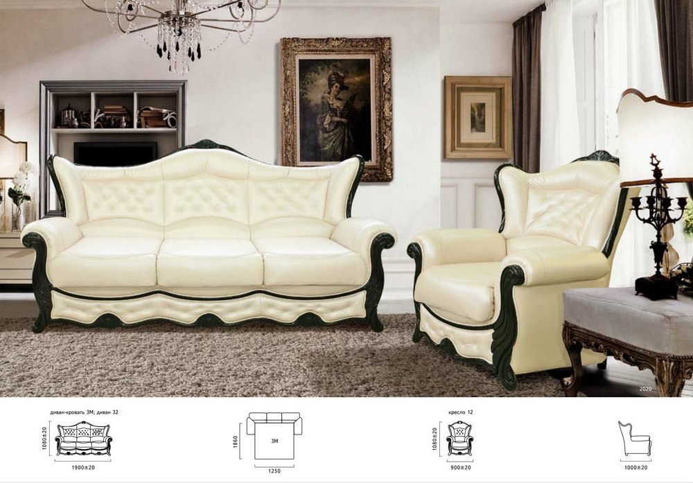 Кожаный диван Кристина в Скидели купить недорого мебель ПинскДрев. Цены со склада